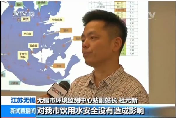 无锡太湖蓝藻持续时间,无锡太湖蓝藻爆发事件影响