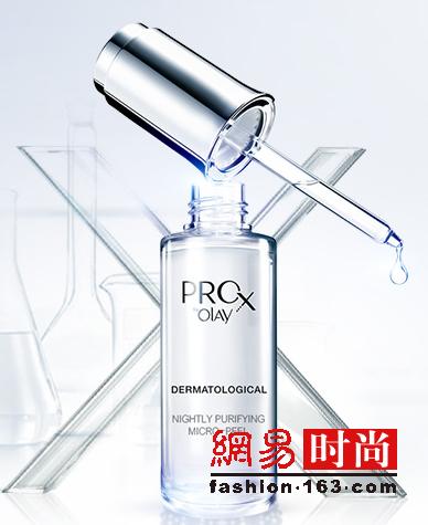 Buy小姐 | 肌肤患上假期综合症？是时候给它醒醒神啦