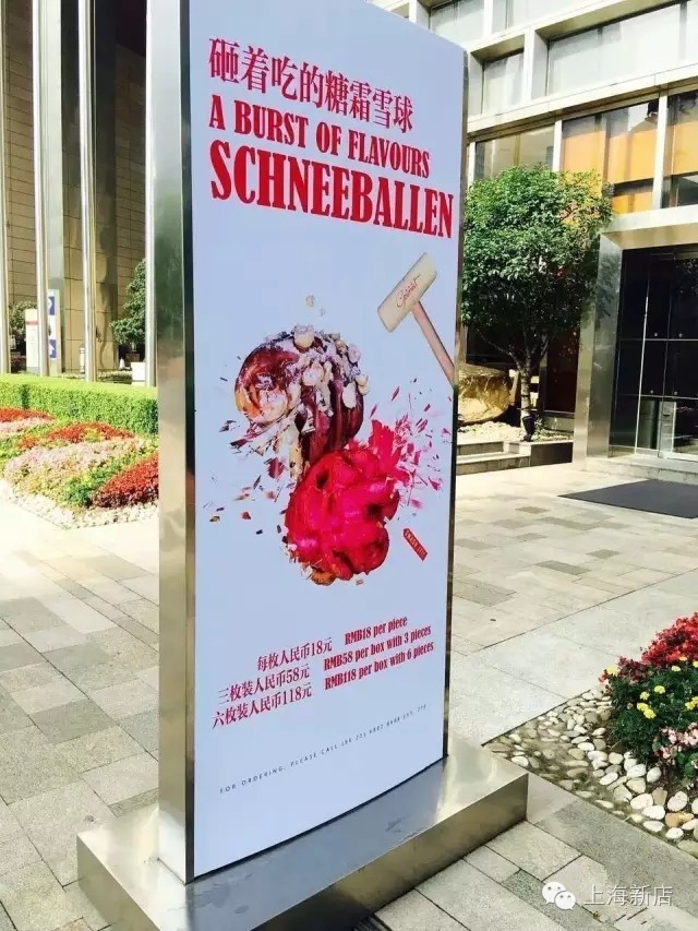 陆家嘴热搜,陆家嘴最火抖音