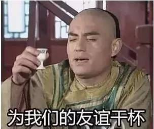 刘昊然初吻谭松韵完全版,谭松韵初吻给了谁刘昊然