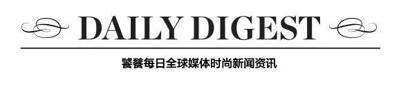 BoF情报|为什么价格差异让你更宁愿在海外购买奢侈品？