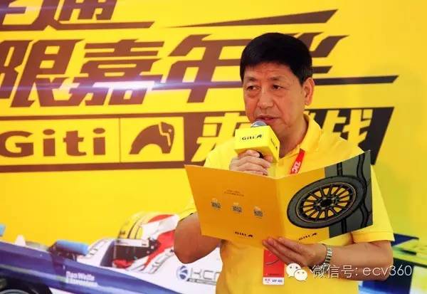 17570r14佳通载重轮胎价格,佳通载重轮胎气压值标准