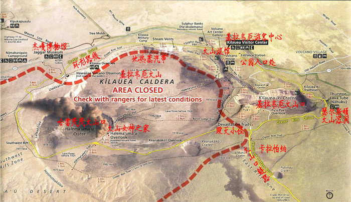 没有意外是哪句电影台词,夏威夷旅行说明