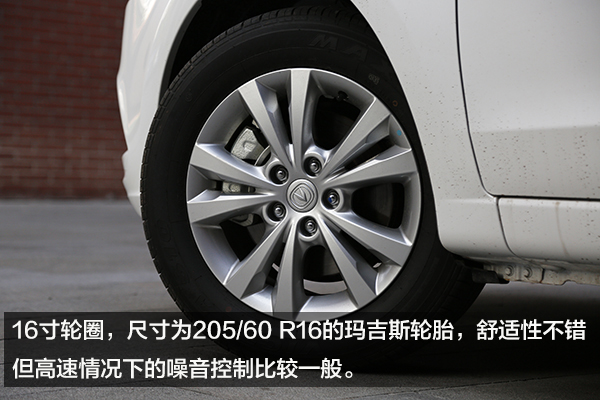 22款长安逸动ev智行版评测视频,10万以内最好的车长安逸动