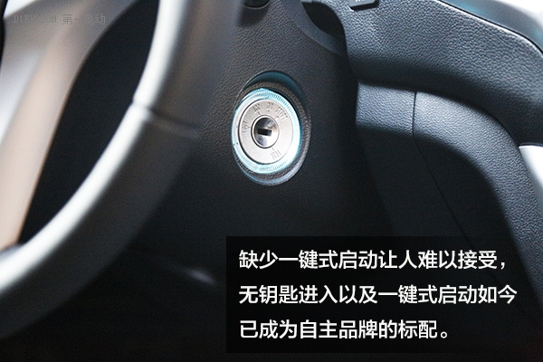 22款长安逸动ev智行版评测视频,10万以内最好的车长安逸动