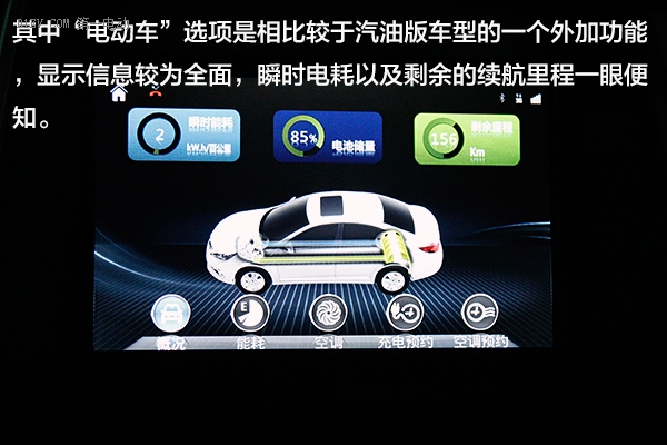 22款长安逸动ev智行版评测视频,10万以内最好的车长安逸动