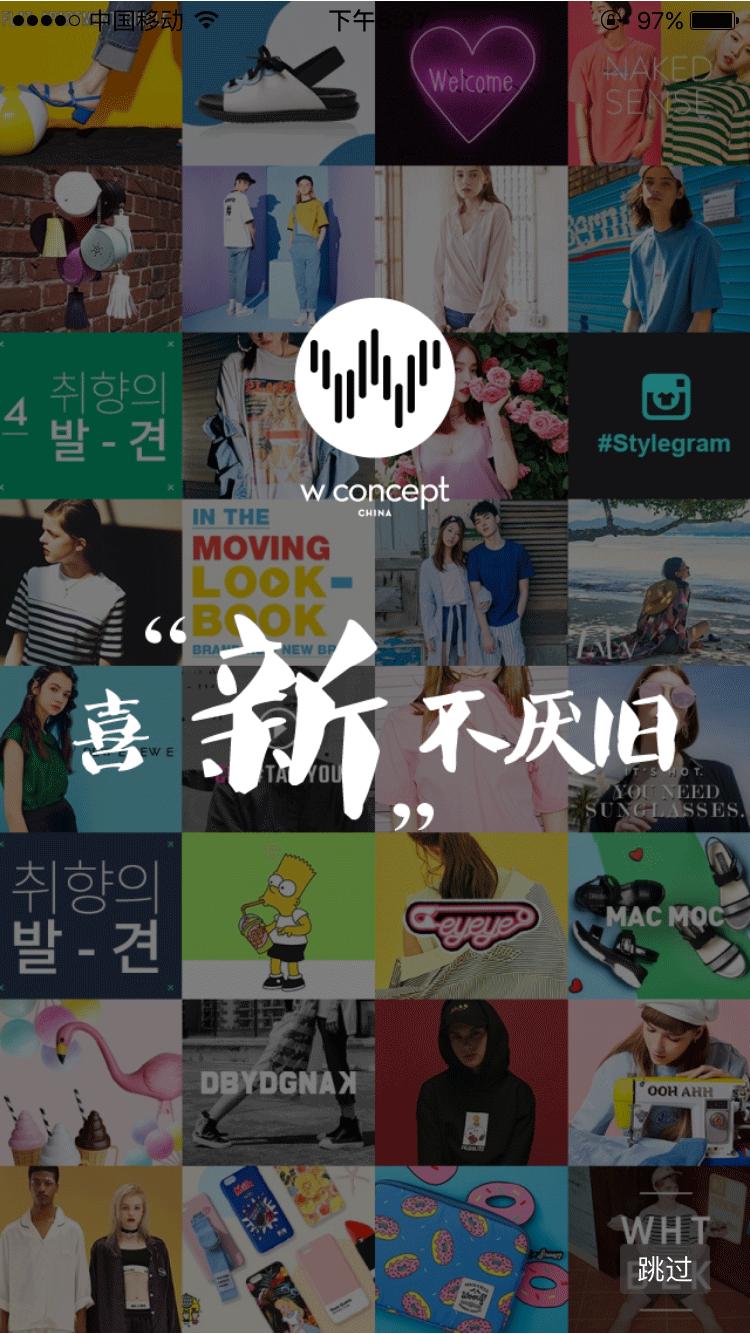 韩国衣服怎么那么好看呢,韩国衣服高品质又好看