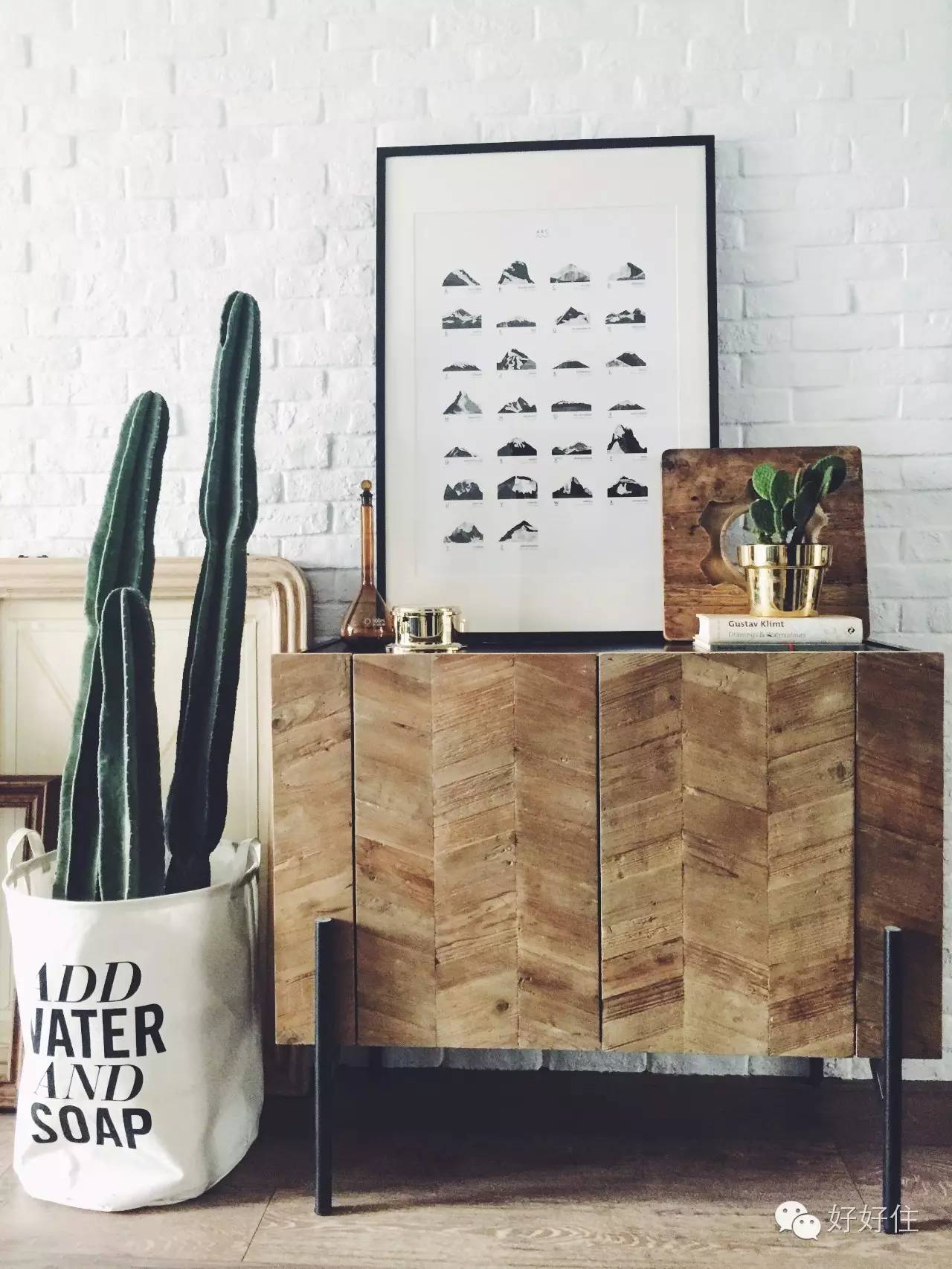 好好住,好好住融资进展