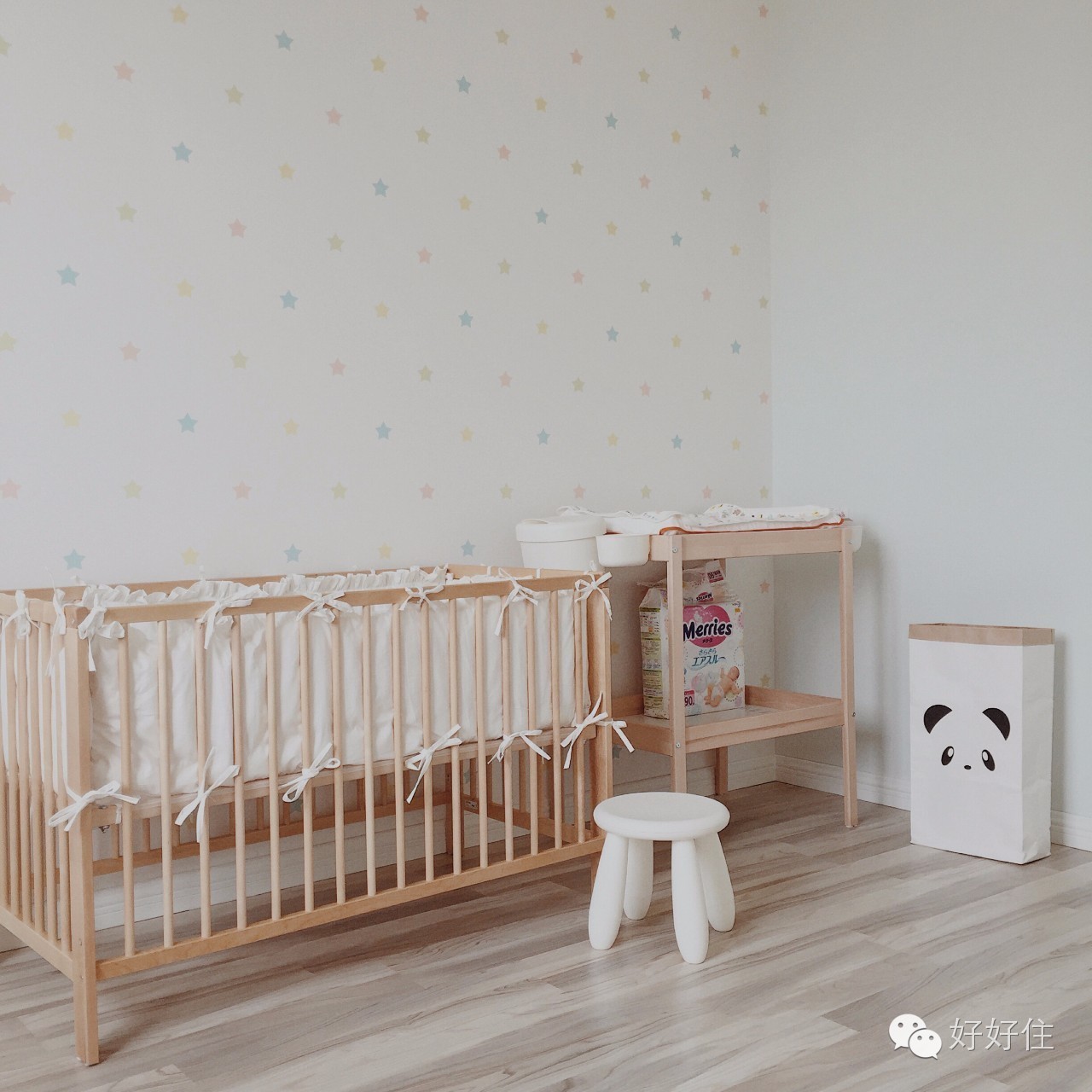 好好住,好好住融资进展