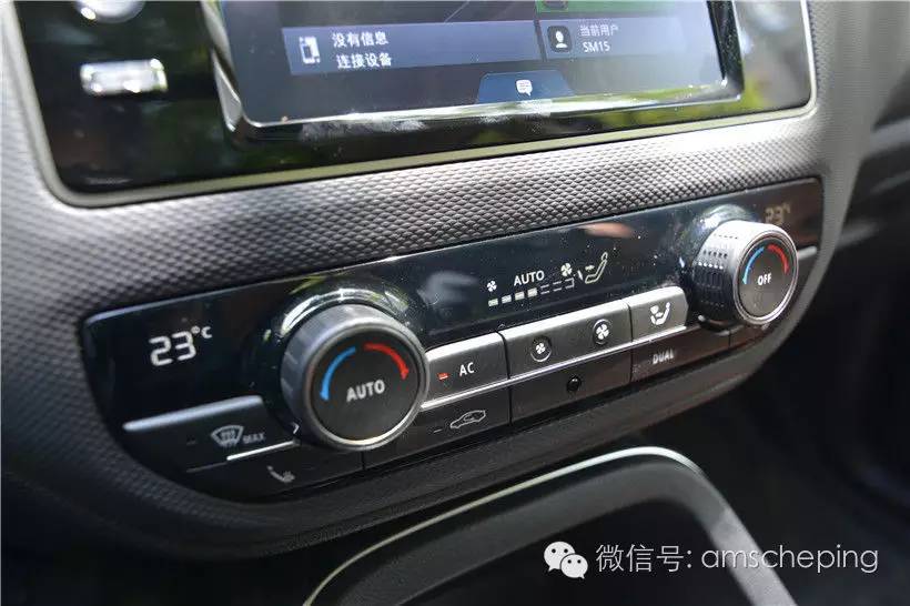 16年观致5还值得买吗,观致5对标哪个合资车