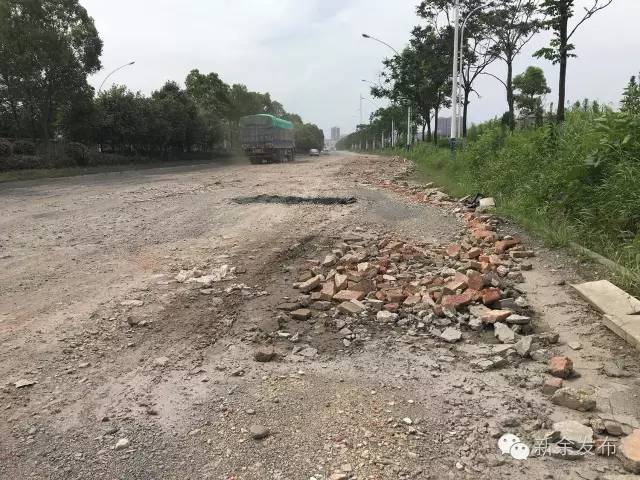 今天新余新闻大事件,新余新闻一周