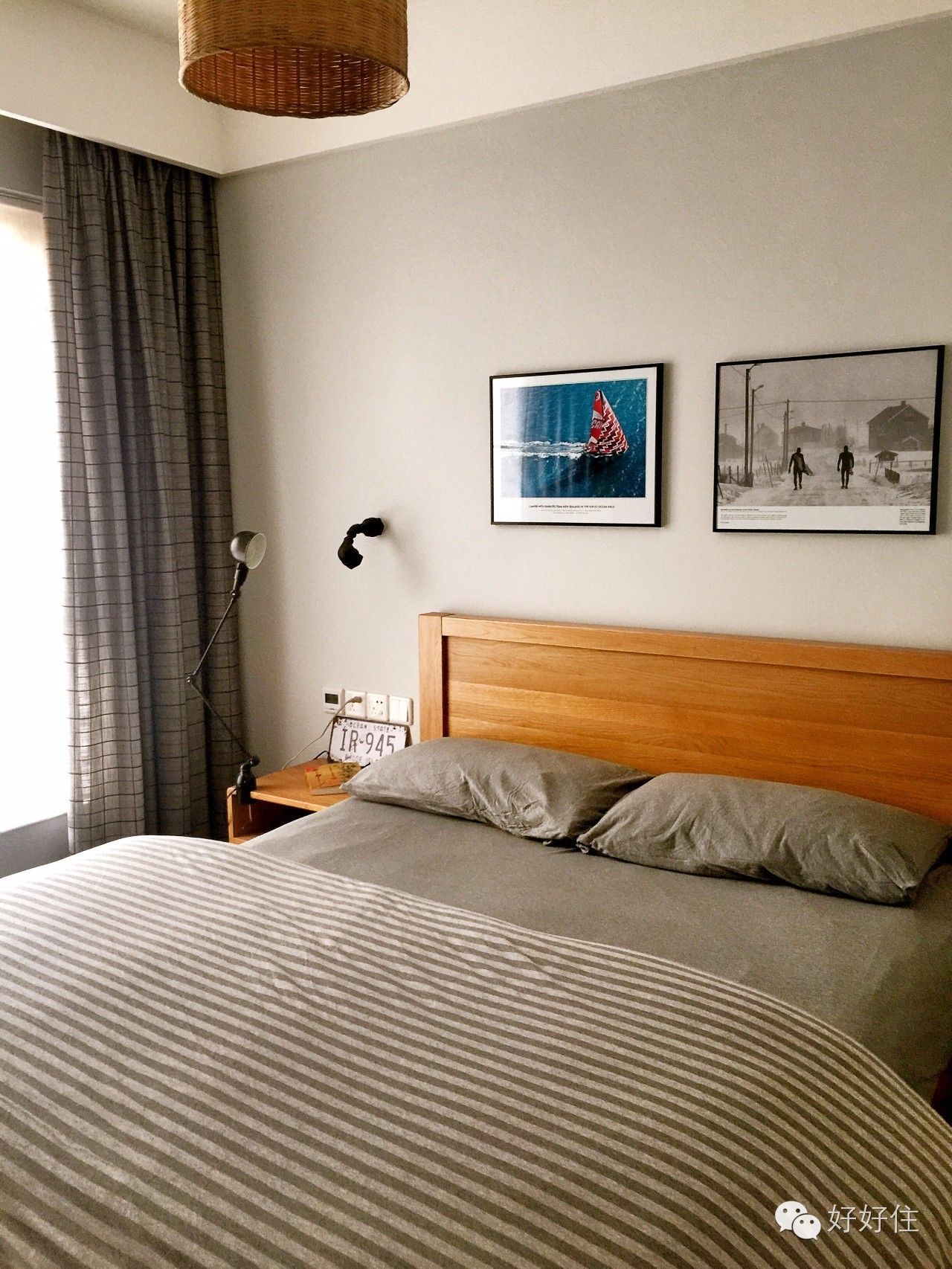 好好住,好好住融资进展