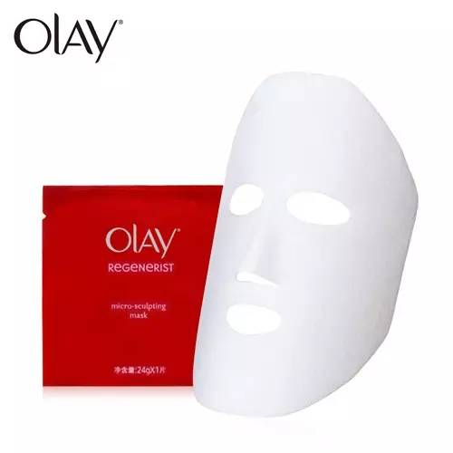 润肤露加凡士林敷面膜拯救熬夜脸,教你选择合适肌肤的面膜护肤必备