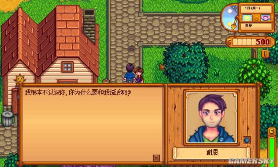 steam夏日特惠推荐游戏,steam春节倒计时