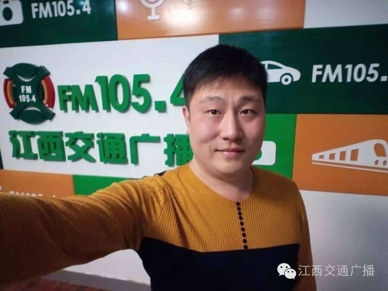 你听过《归来》吗？江西交通广播主持人们倾情演绎，不可错过！