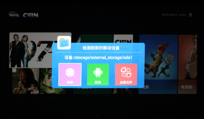 明基150寸投影推荐,明基720投影仪评测