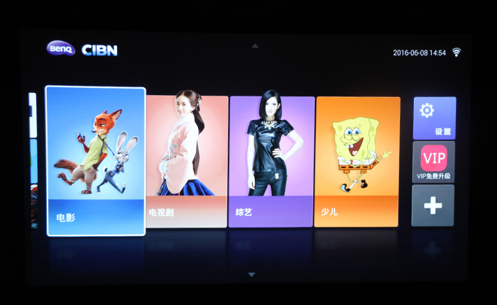 明基150寸投影推荐,明基720投影仪评测