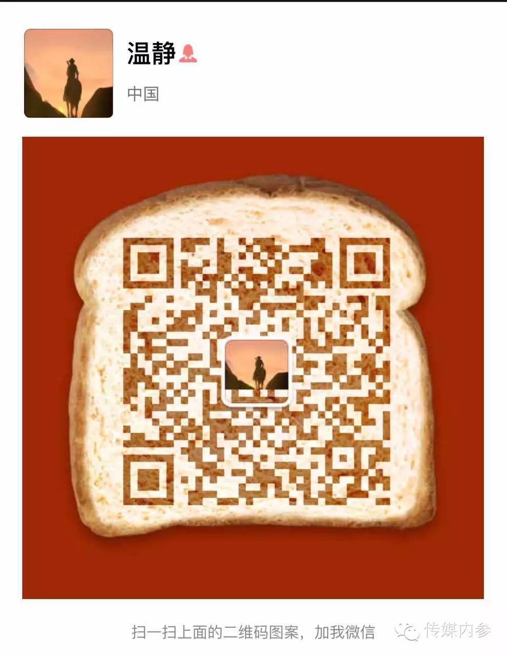 不该周杰伦mv完全版幻城,幻城主题曲周杰伦