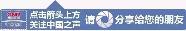 听闻欧洲杯音频,2020欧洲杯意大利英格兰实况足球