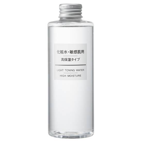 日本药妆必买清单及价格表,日本药妆最新必买清单价格