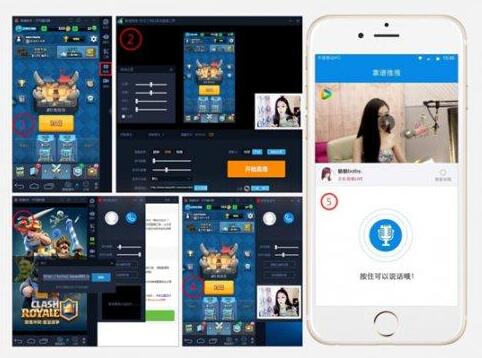 安卓模拟器多开试玩,靠谱助手安卓模拟器v3