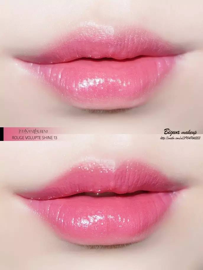 ysl方管浆果梅子色试色 (ysl圆管nude transparent)