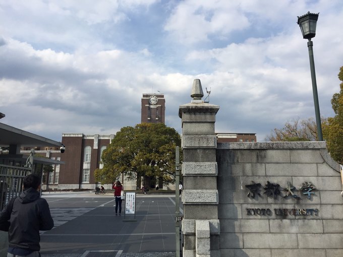 16年的大阪,京都樱花2016