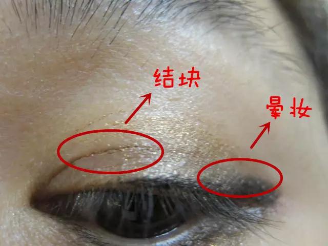 出油流汗脱妆,夏天易流汗脱妆