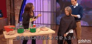 用土豆皮怎么染黑发,土豆能让白发变黑发吗