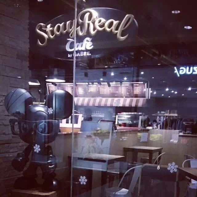 上海明星开的餐厅特贵,哪些明星开的餐厅比较靠谱