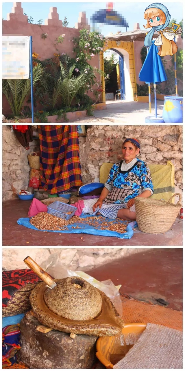 摩洛哥跟摩洛哥精油,摩洛哥精油推荐第一名