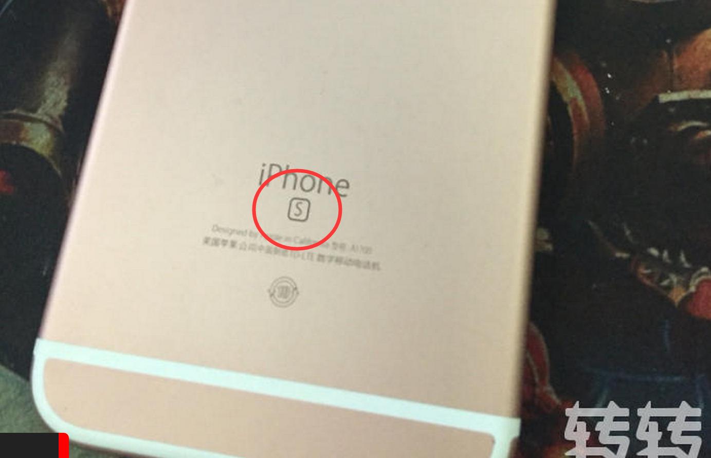 58同城上的二手iphone,58同城买二手苹果靠谱吗