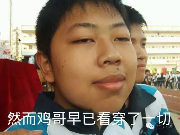 如何拯救一个废物,怎样能够拯救一块特别脏的泥