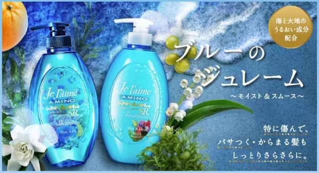 日本高丝还能用吗,日本高丝胶原蛋白面霜怎么样