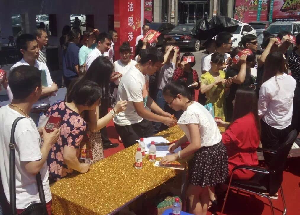 法恩莎卫浴3.15品质节,法恩莎卫浴的优势和劣势是什么