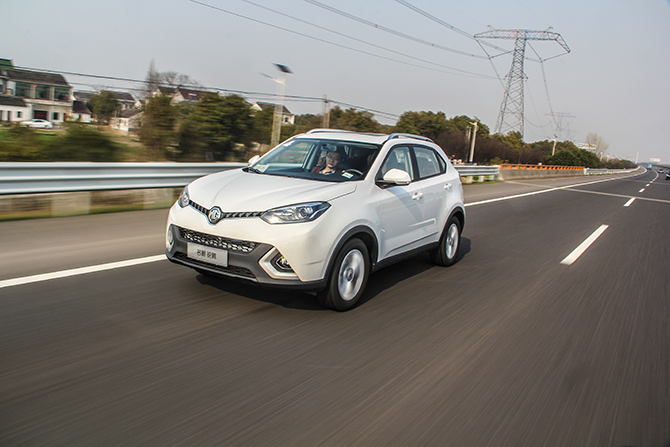 激情浪漫的岁月它最懂你MG锐腾全系降价最低9.97万