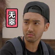 欧洲杯期间球迷的伴侣需要注意哪些事？