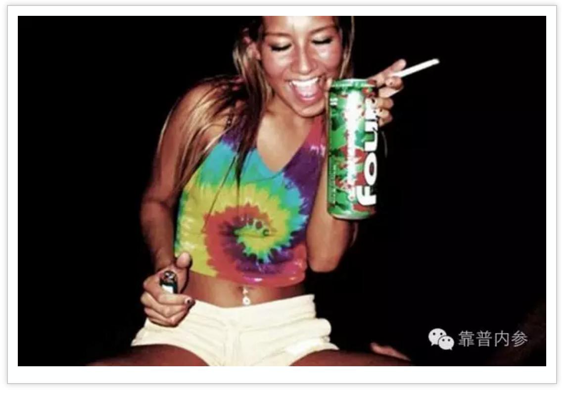 “*身失**酒”面市，约炮有神器！