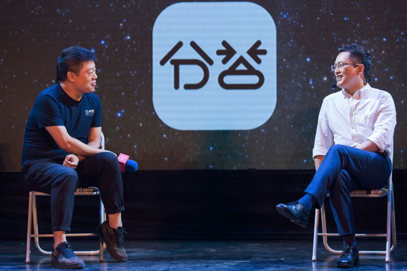 分答：网络知识社群的新玩法