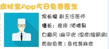 催老剂有哪些种类,催老剂的正确吃法