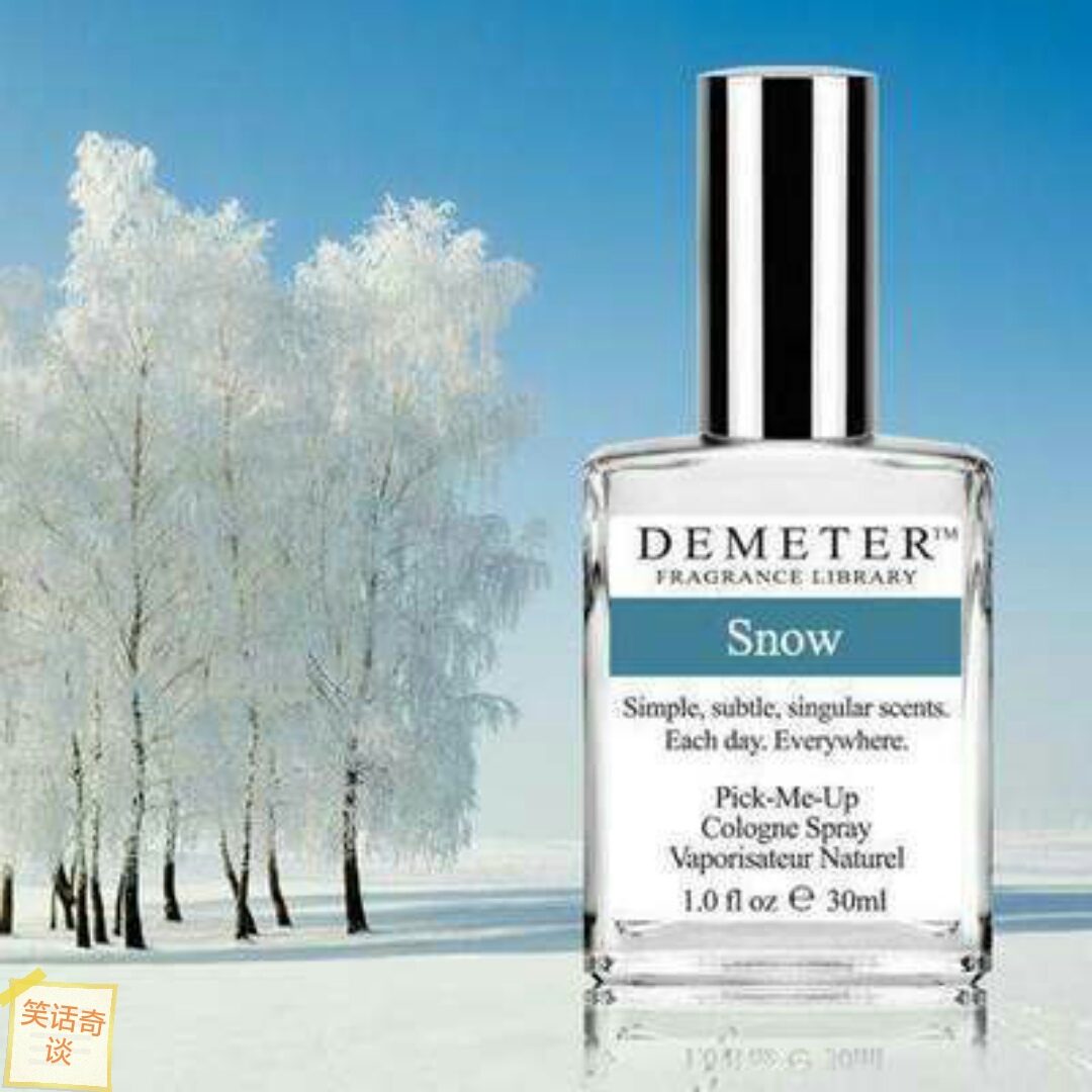 合适女士夏季的淡香水,夏季香水排行榜前十名