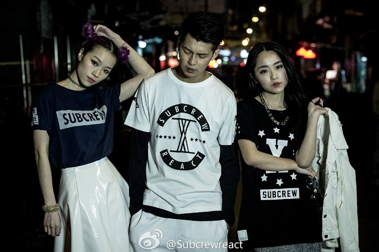 郑恺王嘉尔潮牌,余文乐开的潮牌店