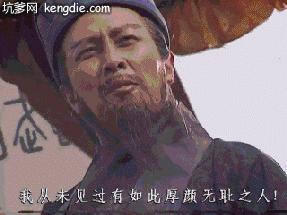 脏话简史,脏话起源