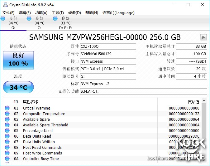 三星sm961128g读写速度,三星sm951256g固态硬盘测评