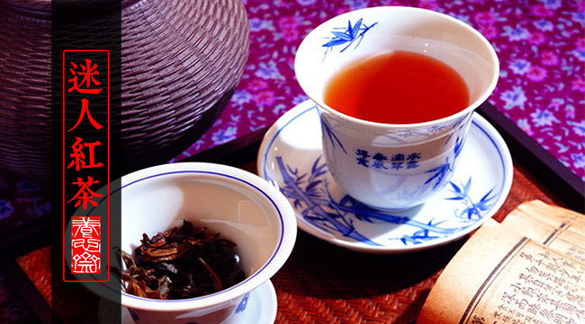 武夷红茶有哪些品种名称及图片,武夷山红茶有哪些品种