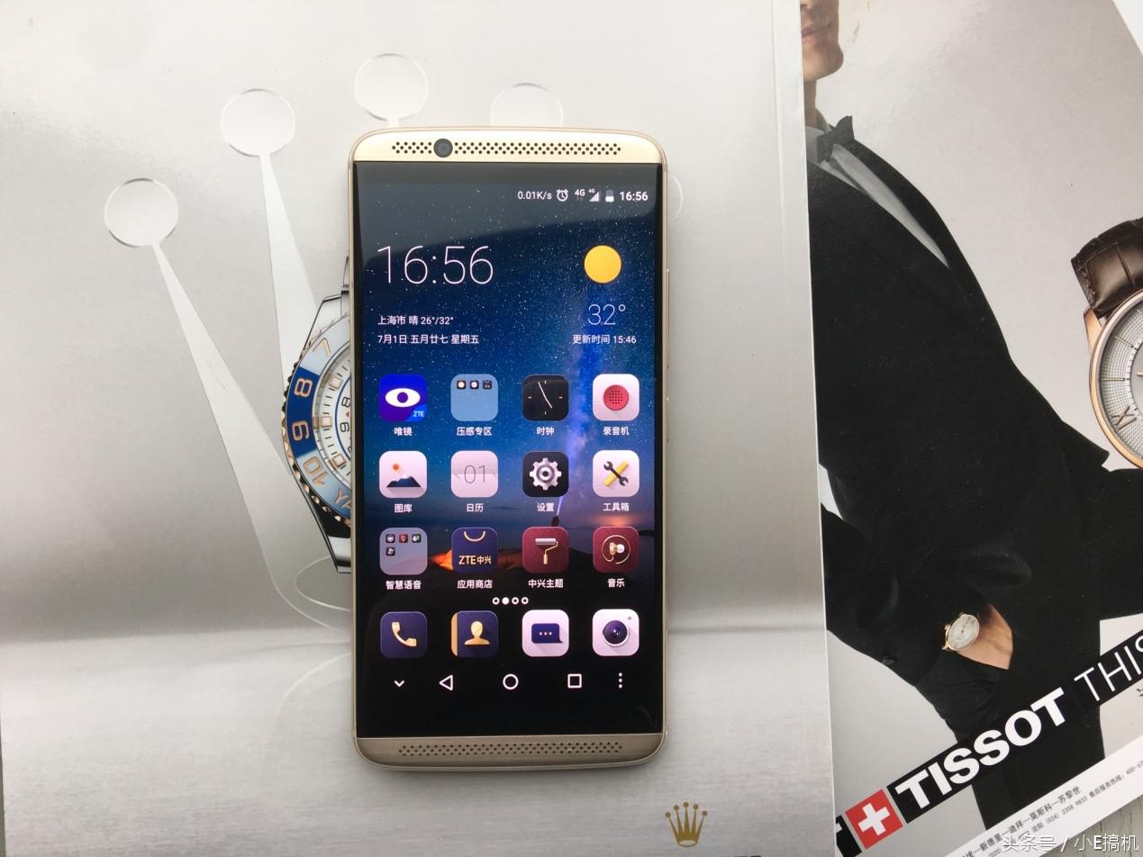 中兴天机7音质测评,中兴天机7a2017