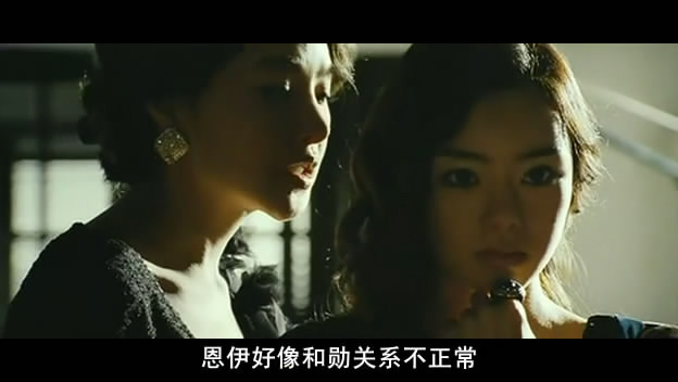 电影下女：我贪的不是钱，而是一种不思考就能够挥霍的态度