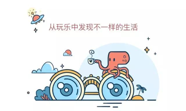 如何幽默的在朋友圈晒自拍,如何发朋友圈自拍不装逼