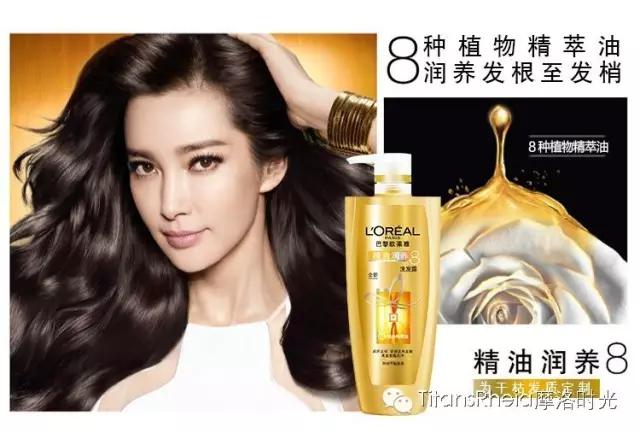 摩洛哥跟摩洛哥精油,摩洛哥精油推荐第一名