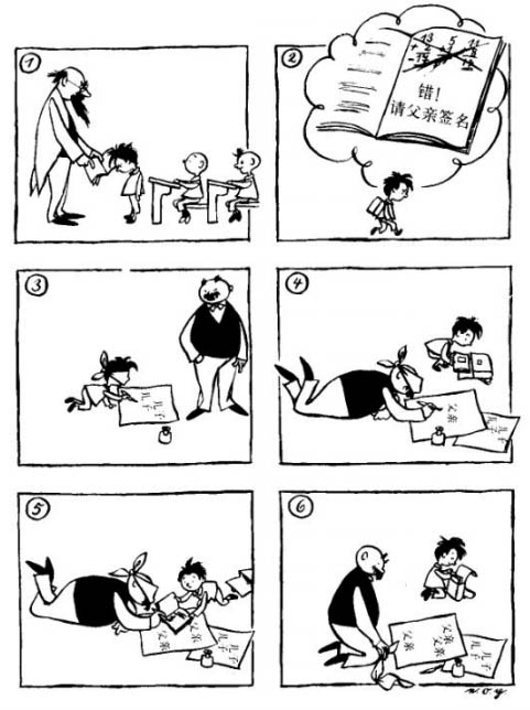 瑞士有哪些世界知名企业,瑞士有哪些世界知名大企业